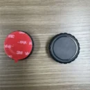 iFindX AT48 Rugged Adhesive Tracker Mount